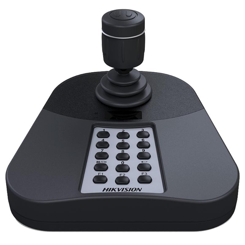 Hikvision Joystic (keyboard) conexión USB | JM Security System